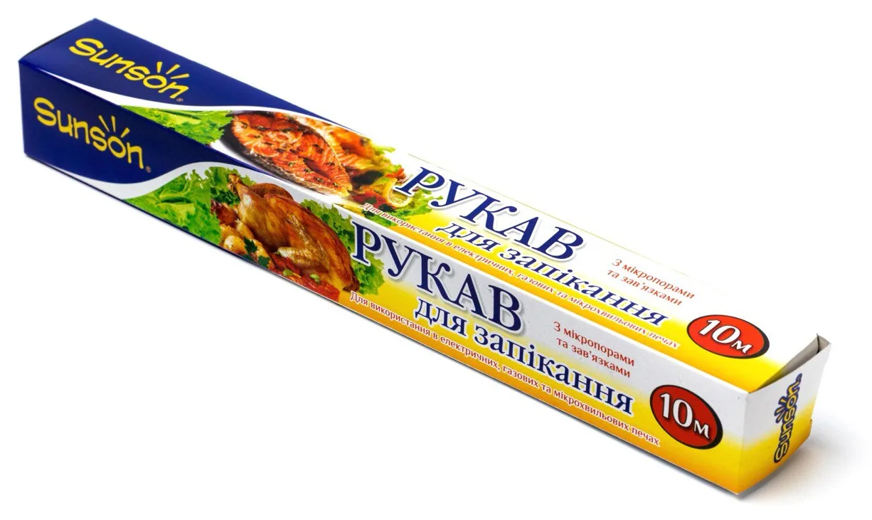 Рукав для запікання Sunson